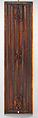 Decorative paneling from the Palace of Westminster, Designed by Augustus Welby Northmore Pugin (British, London 1812–1852 Ramsgate), Oak, British, probably London
