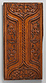 Decorative paneling from the Palace of Westminster, Augustus Welby Northmore Pugin  British, Oak, British