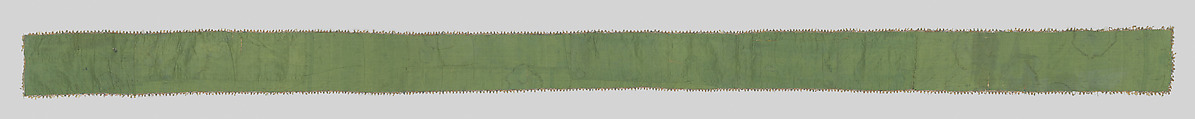Torah binder, Possibly by Miriam Foa (probably Italian, first half of 17th century), Silk embroidery on linen textile, lace edging, woven silk backing, Italian
