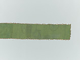 Torah binder, Possibly by Miriam Foa (probably Italian, first half of 17th century), Silk embroidery on linen textile, lace edging, woven silk backing, Italian