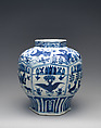 Jar with the emblem of the Order of Saint Augustine, Porcelain painted with cobalt blue under a transparent glaze, Chinese, made for export
