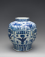 Jar with the emblem of the Order of Saint Augustine, Porcelain painted with cobalt blue under a transparent glaze, Chinese, made for export