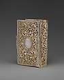 Book cover for Pentateuch and Five Scrolls, Tobias Schier (Polish, active 1702–33), Silver, chased, pierced and embossed and partially gilt, German, Breslau (Wrocław)