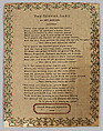 Sampler, Silk on wool canvas, British