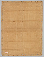 Sampler, Silk on wool canvas, British