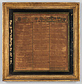 Sampler, Silk on cotton, British