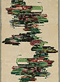 Panel, Silk, British, London, Spitalfields
