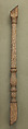 Baluster, Oak, British