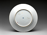 Dish with a scene of tea cultivation (one of a pair), Hard-paste porcelain painted with cobalt blue under transparent glaze (Jingdezhen ware), Chinese, for European, probably Dutch, market