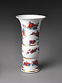 Vase with flowers and birds (one of a pair), Meissen Manufactory (German, 1710–present), Hard-paste porcelain painted with colored enamels under transparent glaze, German, Meissen