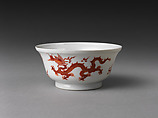Bowl with dragon, Hard-paste porcelain painted with enamels over transparent glaze (Jingdezhen ware), Chinese, for European market