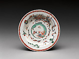 Dish with dragons, Bow Porcelain Factory (British, 1747–1776), Soft-paste porcelain painted with colored enamels over transparent glaze, British, Bow, London
