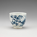 Miniature bowl (part of a service), Worcester factory (British, 1751–2008), Soft-paste porcelain with underglaze blue, British, Worcester
