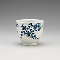 Miniature bowl (part of a service), Worcester factory (British, 1751–2008), Soft-paste porcelain with underglaze blue, British, Worcester