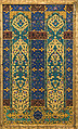 Cabinet, Maison Barbedienne (French, 1834–1954), Brass, with polychrome cloisonné enamel; velvet, French, Paris