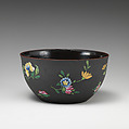 Waste bowl (part of a set), Josiah Wedgwood and Sons (British, Etruria, Staffordshire, 1759–present), Basalt ware, British, Etruria, Staffordshire
