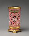Spill vase with 