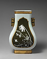 Vase, Minton(s) (British, Stoke-on-Trent, 1793–present), Porcelain, decorated with pâte-sur-pâte technique, British, Stoke-on-Trent, Staffordshire