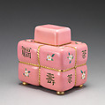 Tea caddy in the form of a tea bundle, Minton(s) (British, Stoke-on-Trent, 1793–present), Bone china with enamel decoration and gilding, British, Stoke-on-Trent, Staffordshire