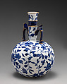 Bottle vase with handles, Minton(s) (British, Stoke-on-Trent, 1793–present), Bone china with underglaze blue and gilding, British, Stoke-on-Trent, Staffordshire