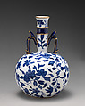 Bottle vase with handles, Minton(s) (British, Stoke-on-Trent, 1793–present), Bone china with underglaze blue and gilding, British, Stoke-on-Trent, Staffordshire