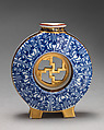 Miniature moon flask with fretwork center, Worcester factory (British, 1751–2008), Bone china, British, Worcester