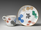 Teacup, Worcester factory (British, 1751–2008), Porcelain, British, Worcester