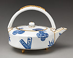 Teapot with fixed handle, Worcester factory (British, 1751–2008), Bone china, British, Worcester