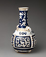 Vase, Worcester factory (British, 1751–2008), Earthenware, British, Worcester