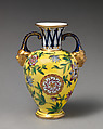 Vase, Crown Derby (British, 1750–present), Bone china, British, Derby