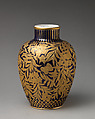 Vase, Crown Derby (British, 1750–present), Porcelain, British, Derby