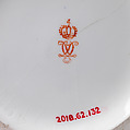 Vase, Crown Derby (British, 1750–present), Porcelain, British, Derby