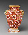 Vase (one of a pair), Copeland (British, 1833–1970), Bone china with enamel decoration and gilding, British, Stoke-on-Trent
