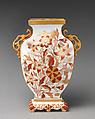 Vase (one of a pair), Copeland (British, 1833–1970), Bone china with enamel decoration and gilding, British, Stoke-on-Trent