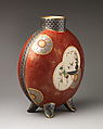 Moon flask rust body with central reserve, Doulton Manufactory (British), Porcelain, British, Lambeth, London
