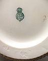 Ewer with gold floral motifs, Worcester factory (British, 1751–2008), Bone china, British, Worcester