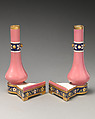 Place card holder (one of a pair), Minton(s) (British, Stoke-on-Trent, 1793–present), Bone china with enamel decoration and gilding, British, Stoke-on-Trent, Staffordshire