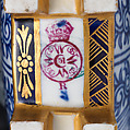 Miniature moon flask with fretwork center, Worcester factory (British, 1751–2008), Bone china, British, Worcester