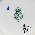 Teacup, Worcester factory (British, 1751–2008), Bone china, British, Worcester