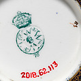Teacup, Worcester factory (British, 1751–2008), Bone china, British, Worcester