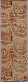 Panel, Cotton, wool padding, British