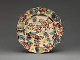 Dish with King of Prussia inscription, Lead-glazed earthenware, British, Staffordshire