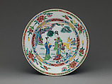 Plate, Hard-paste porcelain, Chinese, for British market