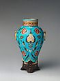 Vase, Christopher Dresser (British, Glasgow, Scotland 1834–1904 Mulhouse), Bone china, British, Stoke-on-Trent, Staffordshire
