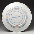 Dish, World&#39;s End Pottery  , Dublin, Delftware, Irish, Dublin