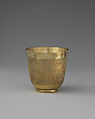 Miniature beaker, Gilded silver, French, Paris