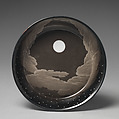 Cup and Saucer, Imperial Porcelain Manufactory  (Vienna, 1744–1864), Porcelain, Austrian, Vienna