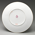 Plate with Isnik floral and foliate pattern, Minton(s) (British, Stoke-on-Trent, 1793–present), Bone China, British, Stoke-on-Trent, Staffordshire