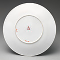 Plate, Minton(s) (British, Stoke-on-Trent, 1793–present), Bone china, British, Stoke-on-Trent, Staffordshire
