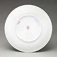 Le Bac Aerien, Worcester factory (British, 1751–2008), Bone china, British, Worcester